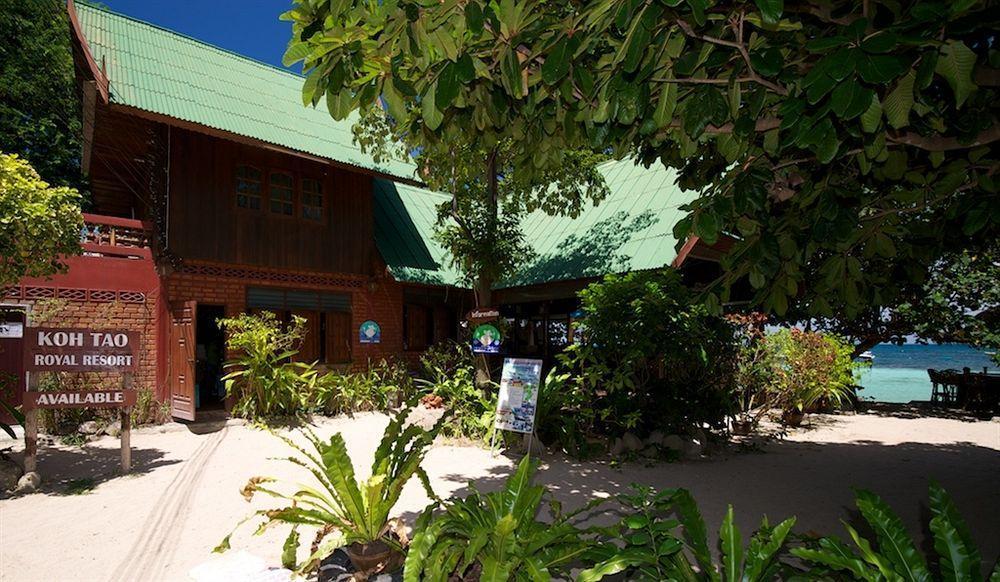 Koh Tao Royal Resort Екстериор снимка
